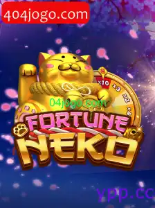 FortuneNeko